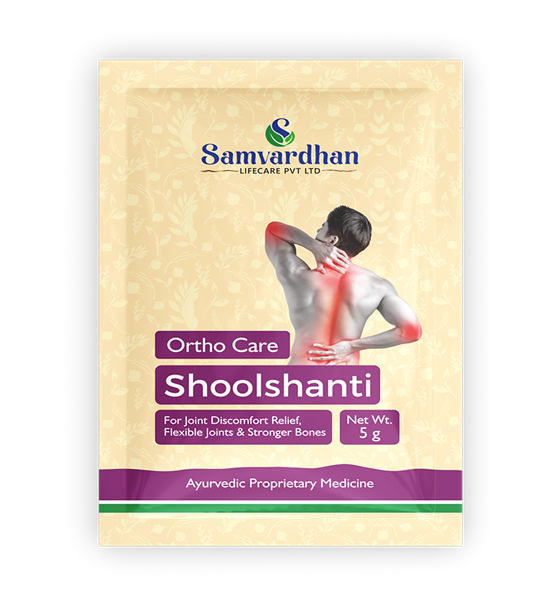 Picture of Shoolshanti powder