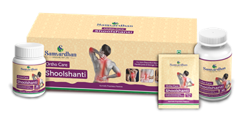 Picture of Shoolshanti Kit (Jointcare)